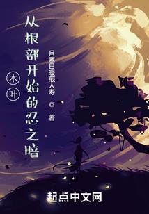 消失在风中