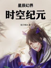 原谅我这么爱你