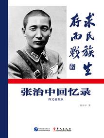 重生之我成了隋炀帝