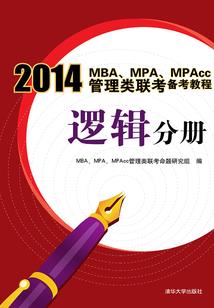 当我看着你的眼睛时