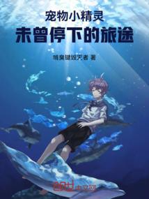 新洪荒轩辕传奇