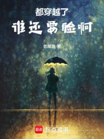 萧乐传