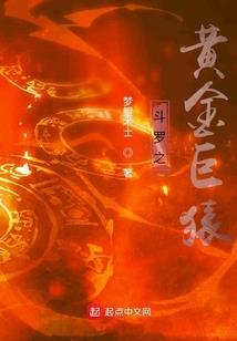 因今生所前世