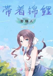亚特兰蒂斯之最终审判