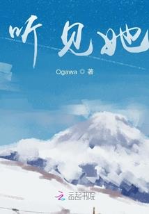 昙心何寄