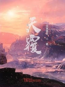 校草宠上瘾