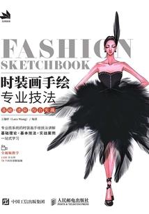 你是我的学神大人