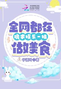 综漫之混沌