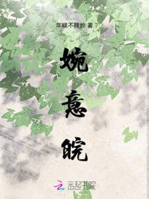 破是涟漪
