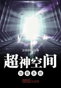 带我去远方流浪