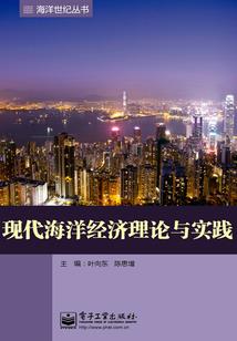 小骨后传