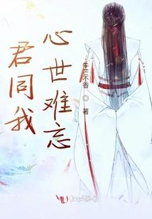 尸途求生