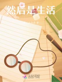 西游：第一剑仙李白