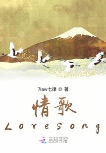 窗台的白月光