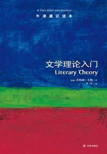 克苏鲁：我在玄幻世界清除古神
