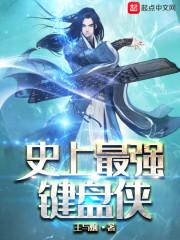 那村那城那少年