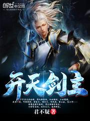 邵阳雾