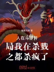 战龙苍穹决