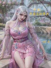王爷上门求倒贴