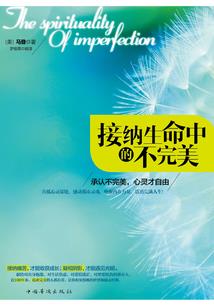 不跟我恋爱就会死，女帝人麻了