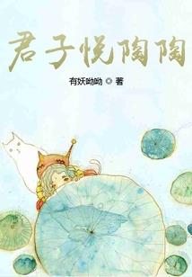 都市小丑皇