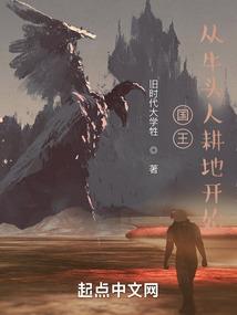 第三波