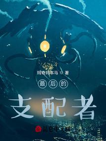 少女快发芽