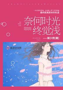 涅夜