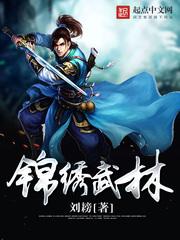 穿越火线之死神之地