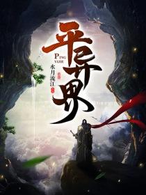 阴阳师同人