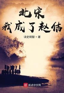 在生和死之间