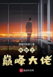 暗影凝寂