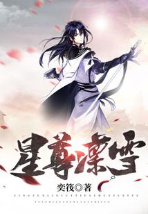 万兽道主