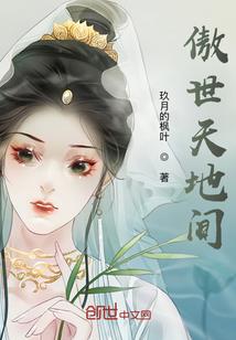 安静的末世之旅