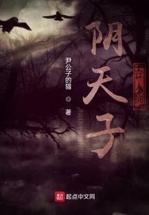 重掌轮回