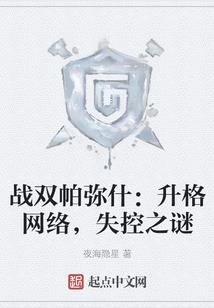 云意决