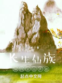 斗罗之我一体双神，女友千仞雪