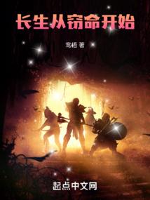 随心变