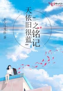 当代玄门阴阳