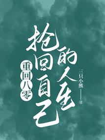 如你光年
