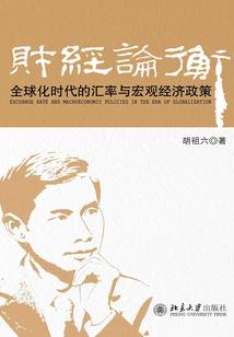 穿越在梦境世界