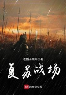 功德无上