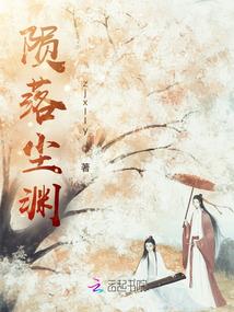 爱的转角遇到你