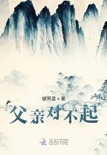 降世魔罗