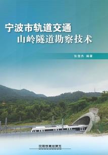 九转沌天诀
