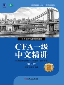 综漫之明天的世界