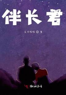 庶女宅斗手札
