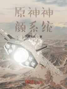 巫妖也要玩游戏