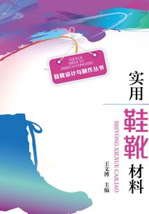 火影之明明很喜欢