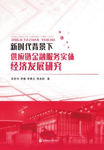 开挂般的攻击